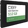 SSD CBR Lite 512GB SSD-512GB-2.5-LT22