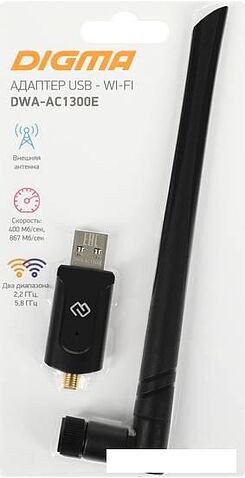 Wi-Fi адаптер Digma DWA-AC1300E