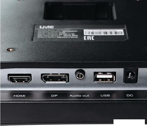 Игровой монитор Lime T238L