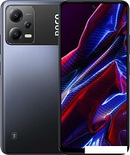 Смартфон POCO X5 5G 8GB/256GB международная версия (черный) Смартфон POCO X5 5G 8GB/256GB международная версия (черный)