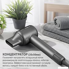 Фен Holt HT-HDS-004