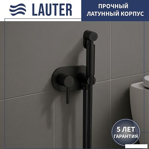 Гигиенический душ Lauter Mist 21TZ222MB