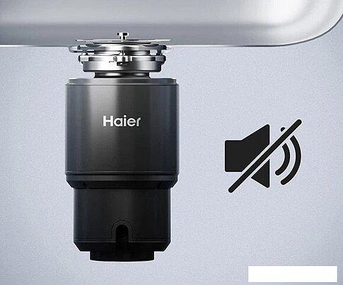 Измельчитель пищевых отходов Haier HDM-1375B