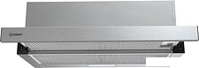 Кухонная вытяжка Indesit INT 64R IX
