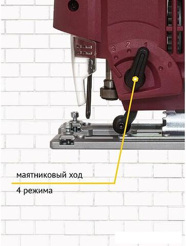 Электролобзик Pioneer JS-M900-01PSL