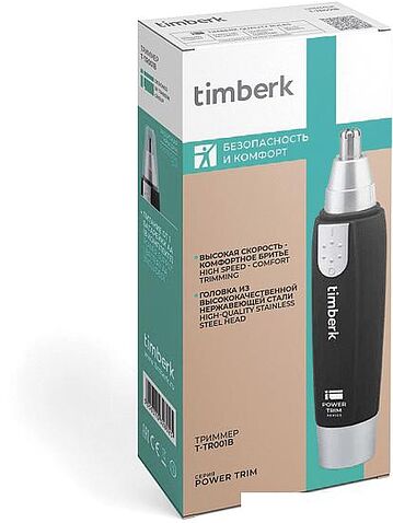 Триммер для носа и ушей Timberk T-TR001B