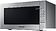 Микроволновая печь Samsung GE88SUT