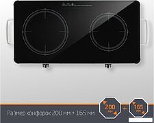 Настольная плита Leonord LE-1748