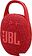Беспроводная колонка JBL Clip 5 (красный)