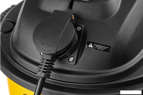 Пылесос Garvill VC1200-15PS