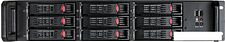 Корпус ExeGate Pro 2U650-HS09 EX284961RUS
