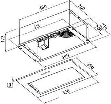 Кухонная вытяжка ZUGEL ZHI525B