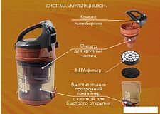 Пылесос Endever SkyClean VC-650 Пылесос Endever SkyClean VC-650