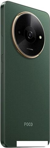 Смартфон POCO C61 3GB/64GB международная версия (зеленый)