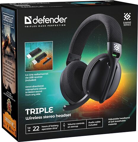 Наушники Defender Triple (черный)