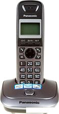 Радиотелефон Panasonic KX-TG2511RUM
