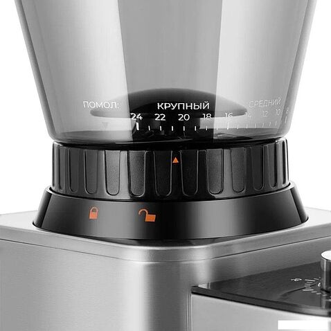 Электрическая кофемолка Kitfort KT-7540