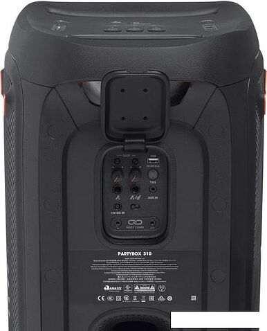 Колонка для вечеринок JBL Partybox 310