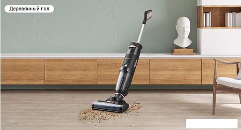 Вертикальный пылесос с влажной уборкой iLife W100