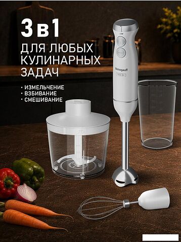 Погружной блендер Weissgauff WHB 350 PSW Multi Mix