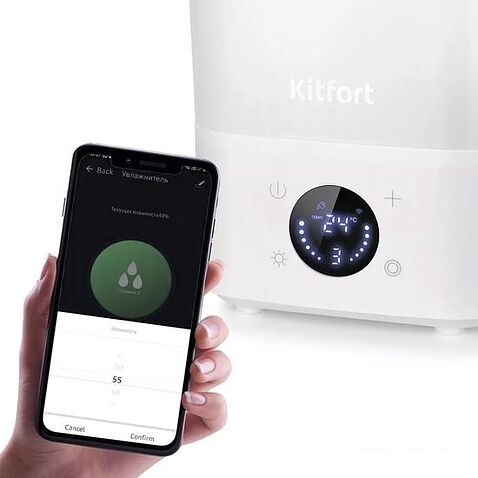 Увлажнитель воздуха Kitfort KT-2837