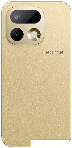 Телефон Realme 16 Pro 5G 12GB/512GB международная версия (бежевый)