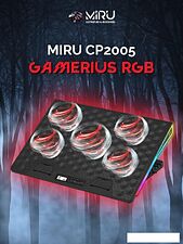 Подставка Miru CP2005 Gamerius RGB