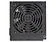 Блок питания DeepCool DN450