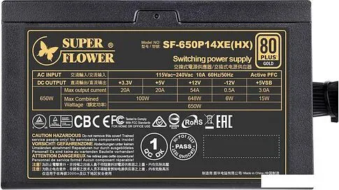 Блок питания Super Flower Legion HX 650W SF-650P14XE(HX)