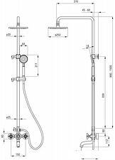 Душевая система Deante Temisto NAC N1QT
