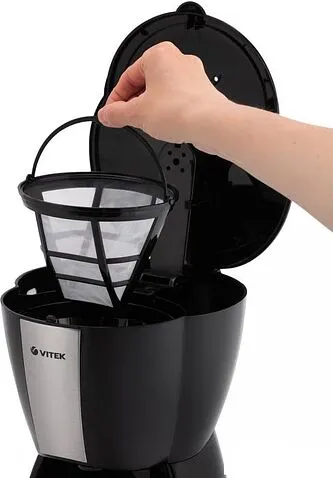 Кофеварка Vitek Starlight VT-8385