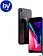 Смартфон Apple iPhone 8 64GB Воcстановленный by Breezy, грейд Q (серый космос)