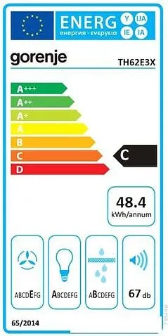 Кухонная вытяжка Gorenje TH62E3X