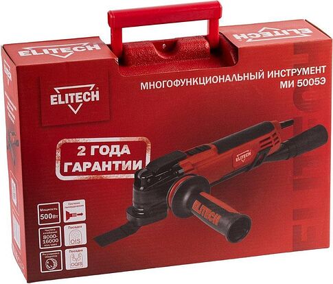Реноватор ELITECH МИ 5005Э Е2202.003.01