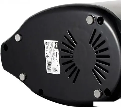 Соковыжималка RAF R.2857