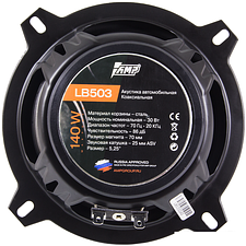 Коаксиальная АС AMP LB503 Коаксиальная АС AMP LB503