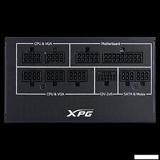 Блок питания ADATA XPG Core Reactor II VE 750W COREREACTORIIVE750G-BKCEU Блок питания ADATA XPG Core Reactor II VE 750W COREREACTORIIVE750G-BKCEU