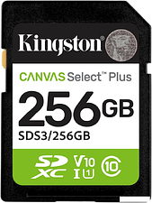 Карта памяти Kingston Canvas Select Plus SDXC 256GB SDS3/256GB