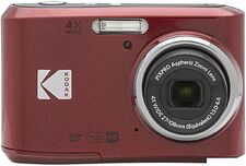 Фотоаппарат Kodak Pixpro FZ45 (красный)