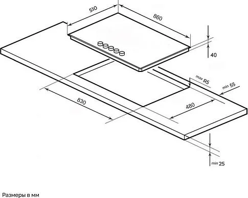 Варочная панель LEX GVG 955 BBL