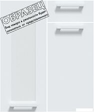Готовая кухня Интерлиния Мила Gloss 1.68x2.8 левая (пепел софт/керамика/травертин серый) Готовая кухня Интерлиния Мила Gloss 1.68x2.8 левая (пепел софт/керамика/травертин серый)
