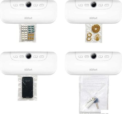 Вакуумный упаковщик Kitfort KT-1552