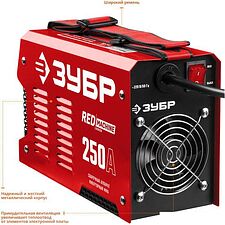 Сварочный инвертор Зубр СА-250 Сварочный инвертор Зубр СА-250