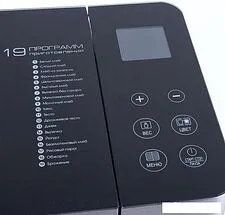 Хлебопечка Endever SkyLine MB-53