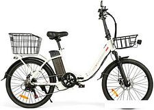 Электровелосипед SameBike City Master MY-E04 (белый)