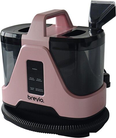 Пылесос Brevio PR-651B