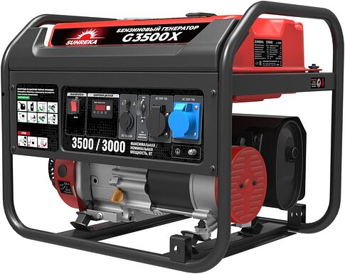 Бензиновый генератор SUNREKA G3500X