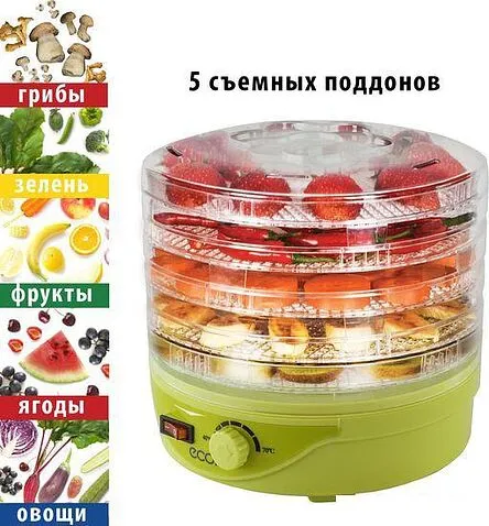 Сушилка для овощей и фруктов Econ ECO-3012FD