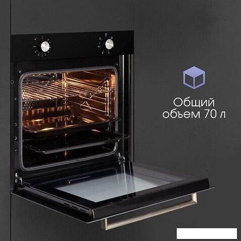 Электрический духовой шкаф Zigmund & Shtain E 162 B