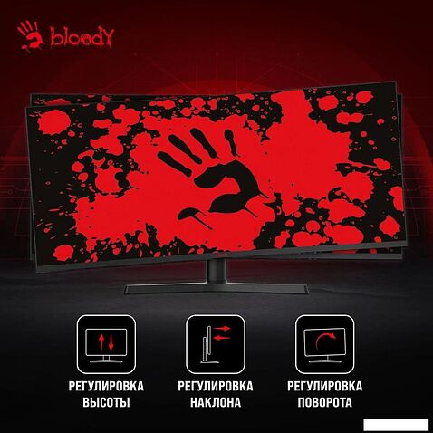 Игровой монитор A4Tech Bloody MN340W (черный)
